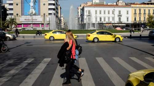 Δημόσιο: Καταργούνται παρωχημένες ειδικότητες - Νέο κλαδολόγιο - προσοντολόγιο με ομαδοποίηση κλάδων