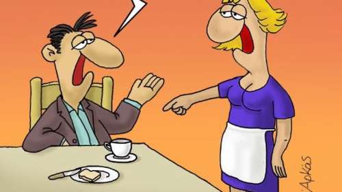 Αρκάς: Το δράμα της Τετάρτης στη δουλειά, η κούραση και... ο καφές [εικόνα]