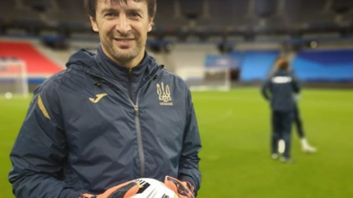 Ξέμεινε από τερματοφύλακες η Ουκρανία λόγω κορονοϊού για το φιλικό με τη Γαλλία: Στην αποστολή 45χρονος που έχει αποσυρθεί 4 χρόνια