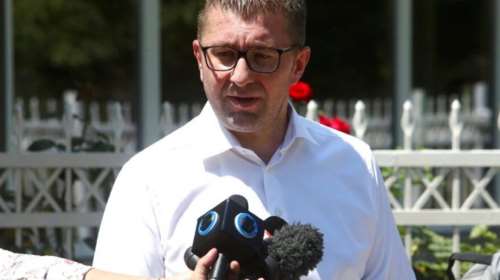 Βόρεια Μακεδονία: Το VMRO ζητά πρόωρες βουλευτικές εκλογές - Τι λέει για τη Συμφωνία των Πρεσπών