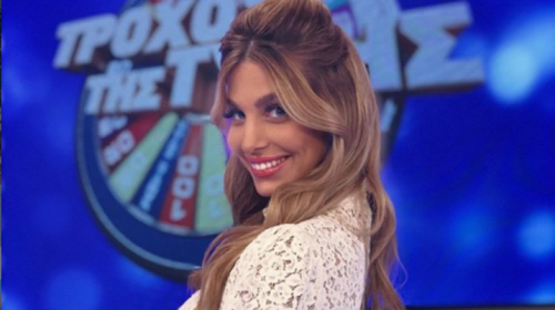 Star: Τέλος η Βάλια Χατζηθεοδώρου από τον Τροχό της Τύχης - Όλο το παρασκήνιο