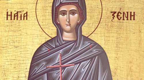 Εορτολόγιο: Ποιοι γιορτάζουν σήμερα Κυριακή 24 Ιανουαρίου