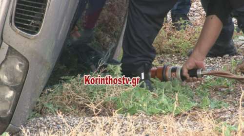 Τραγωδία ανήμερα των Χριστουγέννων στην Κόρινθο: Πήγαινε στη δουλειά του και σκοτώθηκε