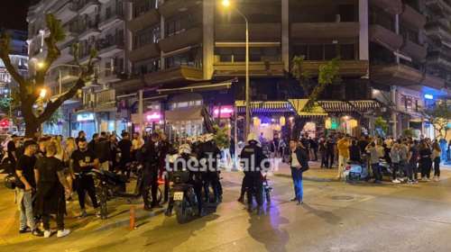 Νέα επιχείρηση της Αστυνομίας για απομάκρυνση νεαρών έξω από μπαρ στη Θεσσαλονίκη [βίντεο]