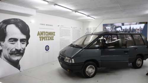 Με το αμάξι του Αντώνη Τρίτση το νέο δημοτικό πάρκινγκ της πλατείας Κοτζιά - 500 θέσεις χωρίς εισιτήριο