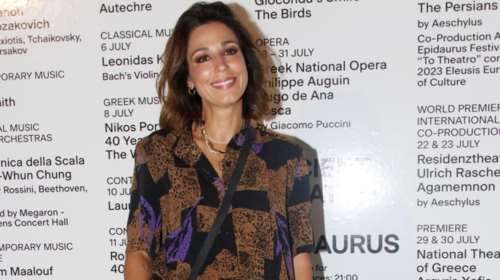 Η Κατερίνα Παπουτσάκη φωτογραφίζεται με τον σύντροφό της: &quot;Θάνο αγάπη μου&quot;