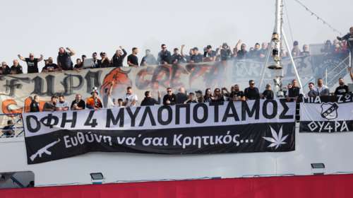 &quot;Απόβαση&quot; χιλιάδων Κρητικών στην Αθήνα: Ερχονται με πλοία για τον σημερινό τελικό του Κυπέλου Ελλάδας με τον Ολυμπιακό
