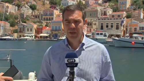 Τσίπρας για Τουρκία από τη Σύμη: "Οι λαοί δεν έχουν τίποτα να χωρίσουν - Υφαλοκρηπίδα και ΑΟΖ να λυθουν στη Χάγη"