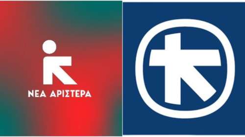 Πάρτι στο Χ για τη Νέα Αριστερά: &quot;Νεολαία θα είναι οι κάτω των 50&quot; - Το λογότυπο θυμίζει... Alpha Bank