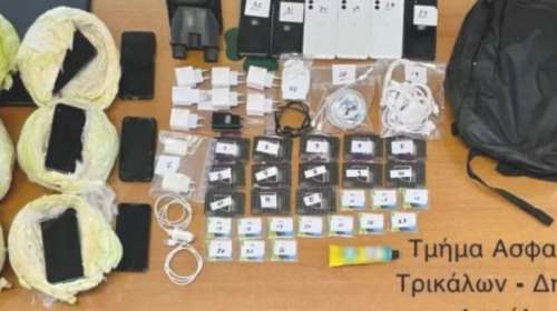 Στα Τρίκαλα έκρυψαν κινητά μέσα σε... λάχανα για να τα περάσουν στις φυλακές - Πώς τους συνέλαβαν