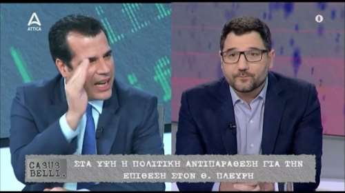 Άγρια κόντρα Πλεύρη - Ηλιόπουλου για την επίθεση με γιαούρτια: &quot;Έχεις εκλεγεί ποτέ;&quot; - &quot;Ωραίο το θεατράκι σου&quot;