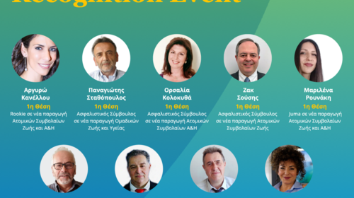 Η MetLife βράβευσε τους κορυφαίους Ασφαλιστικούς Διαμεσολαβητές στην περιφέρεια του EMEA για το 2020