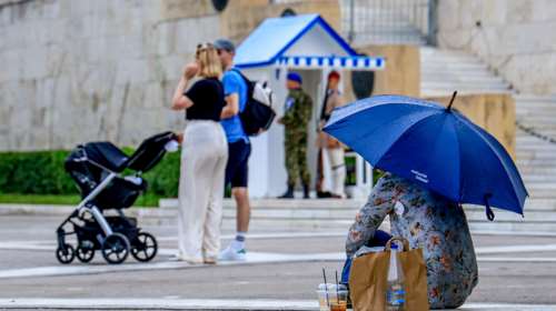 Καιρός: Ηπιο φθινοπωρινό σκηνικό τις επόμενες ημέρες - Πού θα βρέξει Τετάρτη και Πέμπτη - Πώς θα κινηθεί η θερμοκρασία