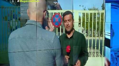 Καταγγελία σοκ πατέρα για bullying στο σχολείο: &quot;Δέρνουν καθημερινά τον γιο μου&quot;