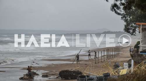 Κακοκαιρία Ιανός: Ισχυροί άνεμοι και καταιγίδες στην Ηλεία [εικόνες - βίντεο]