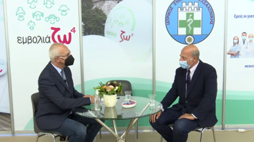 ΔΕΘ: Γροθιά στο στομάχι οι μαρτυρίες γιατρών που νόσησαν από κορονοϊό - &quot;Ξέρεις τι έχεις και τι μπορείς να πάθεις&quot;