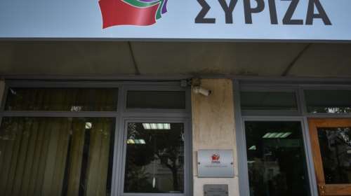 ΣΥΡΙΖΑ: Να απαντήσει ο Μητσοτάκης για τη χρηματοδότηση Κουτσολιούτσων από εταιρία της οικογένειάς του