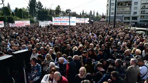 Κυκλοφοριακές ρυθμίσεις στο κέντρο της Αθήνας λόγω συγκέντρωσης διαμαρτυρίας για τα θύματα των Τεμπών