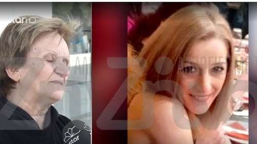 Κηφισιά: &quot;Τα παιδιά ζητούν τη μαμά τους κάθε μέρα&quot; - Στο Εφετείο ο αστυνομικός που σκότωσε την πρώην σύζυγο και τη φίλη της