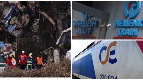 Τέμπη: Στο μικροσκόπιο από την Αρχή για Ξέπλυμα Μαύρου Χρήματος οι συμβάσεις ΟΣΕ, ΤΡAIΝΟΣΕ - ΕΡΓΟΣΕ και Hellenic Train