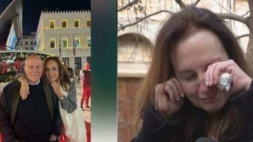 Μίμης Δομάζος:  &quot;Ήταν η αδυναμία μου&quot; - Λύγισε η κόρη του, Ευαγγελία για τον πατέρα της