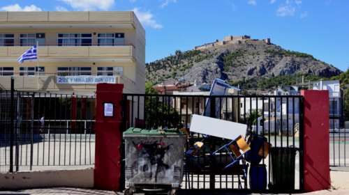 Στάση εργασίας της ΟΛΜΕ - Αντιδρούν οι καθηγητές στην τηλεκπαίδευση