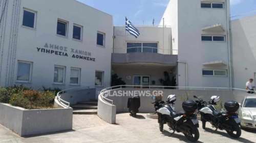 Σοβαρό επεισόδιο στην πολεοδομία Χανίων: Χτύπησαν τον αντιδήμαρχο και έναν μηχανικό