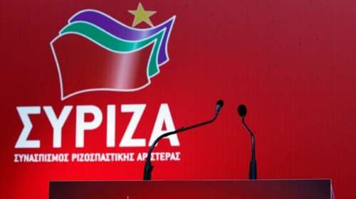 ΣΥΡΙΖΑ για άρση περιοριστικών μέτρων: Ο κ. Μητσοτάκης θεωρεί ότι θα ευθύνονται οι πολίτες για ό,τι συμβεί
