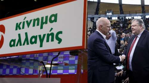 ΚΙΝΑΛ: Συντροφικά &quot;μαχαιρώματα&quot; και έντονες συζητήσεις - Τα σενάρια επιστροφής Παπανδρέου και ο ρόλος Βενιζέλου