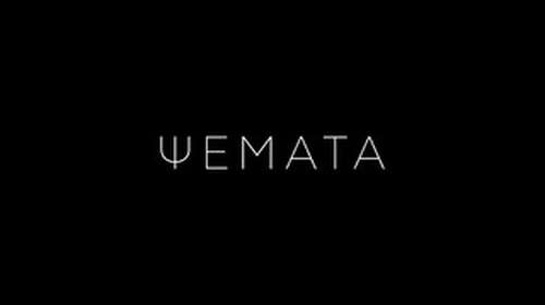 Αυτοί είναι οι πρωταγωνιστές στη νέα σειρά του Αlpha &quot;Ψέματα&quot;