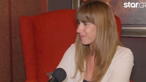 Κάτια Γκουλιώνη: &quot;Σίγουρα για τη βία δε φταίει η τραπ, αλλά η πολιτεία&quot;