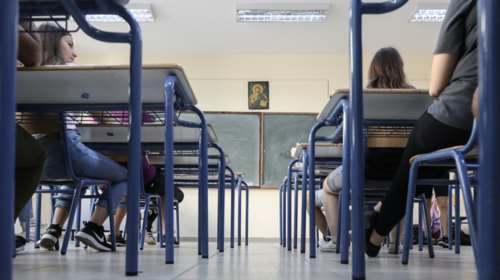 Πανελλήνιες 2023: Αυτά είναι τα θέματα που έπεσαν σημερα στα ΕΠΑΛ