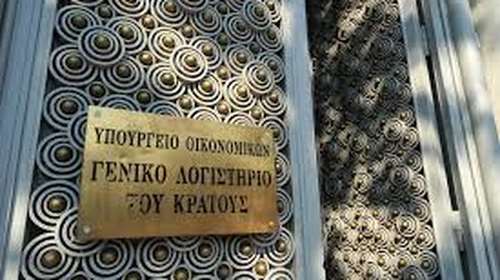 Αυξήθηκαν  τα &quot;φέσια&quot; του Δημοσίου σε ιδιώτες τον Μάρτιο