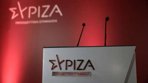 ΣΥΡΙΖΑ για Στεφανοβίκειο: Κολοσσιαίες οι ευθύνες της κυβέρνησης για την ασφάλεια στρατιωτικών εγκαταστάσεων