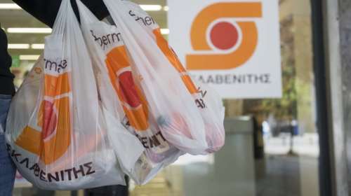 Σκλαβενίτης: Αλλάζει τις χρεώσεις στις online παραγγελίες και βάζει ελάχιστη - Ποια σούπερ μάρκετ ακολουθούν