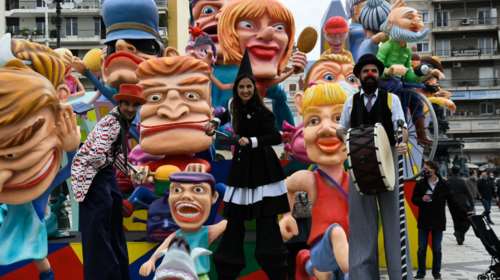 Αλλιώτικη Αποκριά και το 2020: Χωρίς επισκέπτες - Στο σπίτι θα γιορταστεί φέτος το καρναβάλι