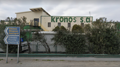 Κονσερβοποιία Κρόνος στη Σκύδρα: &quot;Ασυμπτωματικοί όλοι οι θετικοί εργαζόμενοι - Είχαν ληφθεί εγκαίρως μέτρα κατά του ιού&quot;