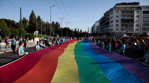 Το Σάββατο το Athens Pride: Έναρξη στην πλατεία Κλαυθμώνος με σύνθημα &quot;Αυτό που μας ενώνει&quot;