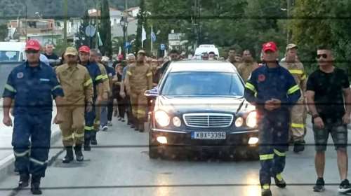 Θάσος: ΕΔΕ για τον θάνατο του πυροσβέστη σε τροχαίο δυστύχημα  εν ώρα υπηρεσίας