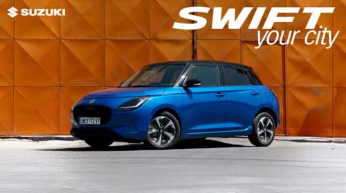 Κέρδισε για ένα ΠΣΚ το νέο Suzuki SWIFT και ζήσε την απόλυτη urban περιπέτεια στην Αθήνα - Δύο εισιτήρια για τη συναυλία του Jason Derulο