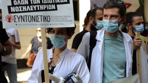 &quot;Λουκέτο&quot; 3 ωρών την Τρίτη σε Μετρό και Τραμ - Στάση εργασίας για γιατρούς και νοσηλευτές στα δημόσια νοσοκομεία