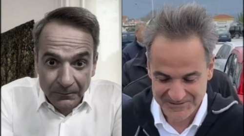 Το Tik Tok του Μητσοτάκη βραβεύτηκε και έπαιξαν το &quot;απαγορευμένο&quot;- Τα γουρλωμένα μάτια και το αχτένιστο μαλλί