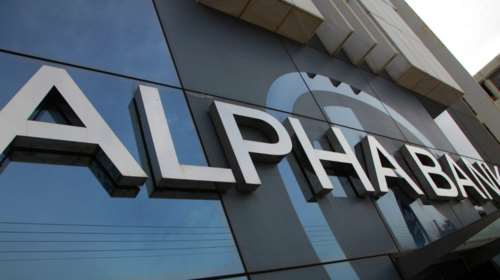 Alpha Bank: Η ανακοίνωση για τη μαζική αποστολή SMS σε πελάτες για συναλλαγές που δεν είχαν κάνει