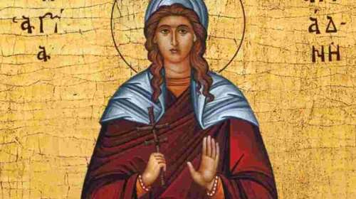 Εορτολόγιο: Ποιοι γιορτάζουν σήμερα Παρασκευή 18 Σεπτεμβρίου