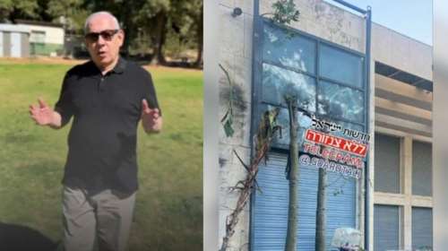 Ισραήλ: Η πρώτη φωτογραφία από την επίθεση με drone-καμικάζι κοντά στο σπίτι του Νετανιάχου - Σπασμένα τζάμια και υλικές ζημιές