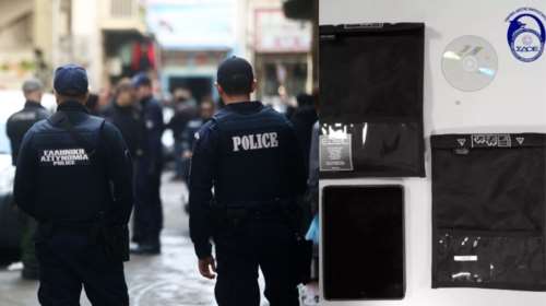 Europol: Ο διαβόητος "τραπεζίτης" της Ευρώπης που "ξέπλενε" τα χρήματα μεγάλων ναρκέμπορων συνελήφθη στην Ελλάδα