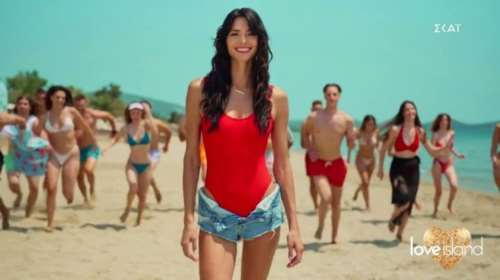 &quot;Love Island&quot;: Δείτε το πρώτο πρώτο εντυπωσιακό trailer με την Ηλιάνα Παπαγεωργίου