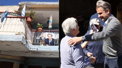 Θεσσαλονίκη: Ηλικιωμένο ζευγάρι στόλισε το μπαλκόνι με αφίσα Μητσοτάκη και σημαίες ΝΔ - Η αντίδραση του πρωθυπουργού