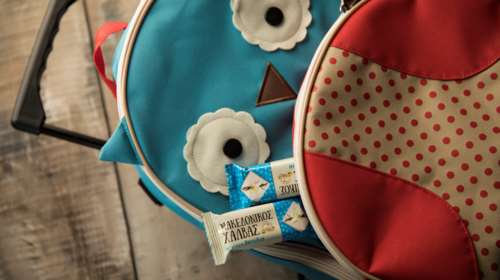 &quot;Επιστροφή στα θρανία&quot;  με ενέργεια και δύναμη από τον Μακεδονικό Χαλβά