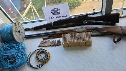 Βορίζια: Ακόμα και πολεμικό όπλο, φυσίγγια και εκρηκτικά εντοπίστηκαν σε παλιό ποιμνιοστάσιο